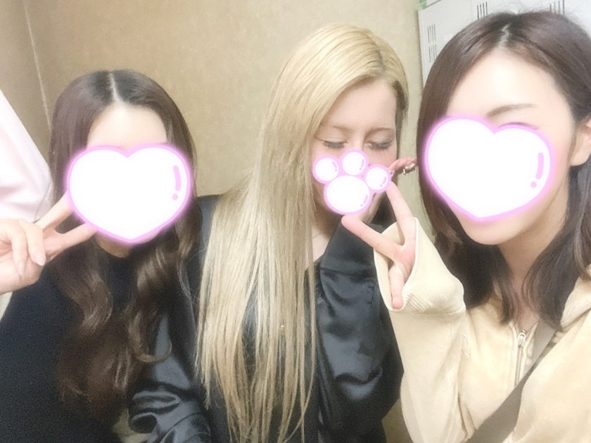 えりか
