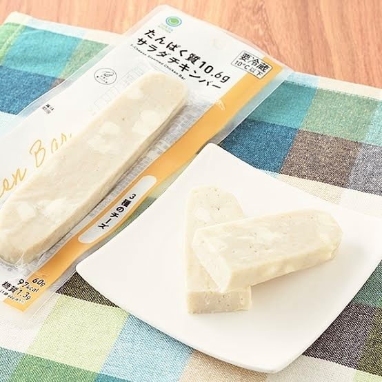 美吉 アユム