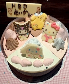 七瀬 あいか