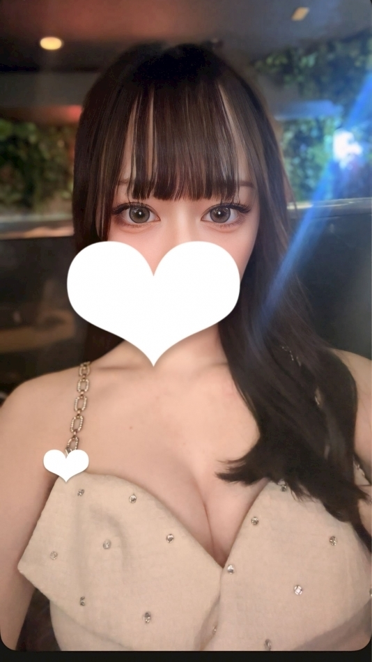 ゆに