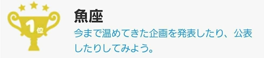 エミ （スタッフ）