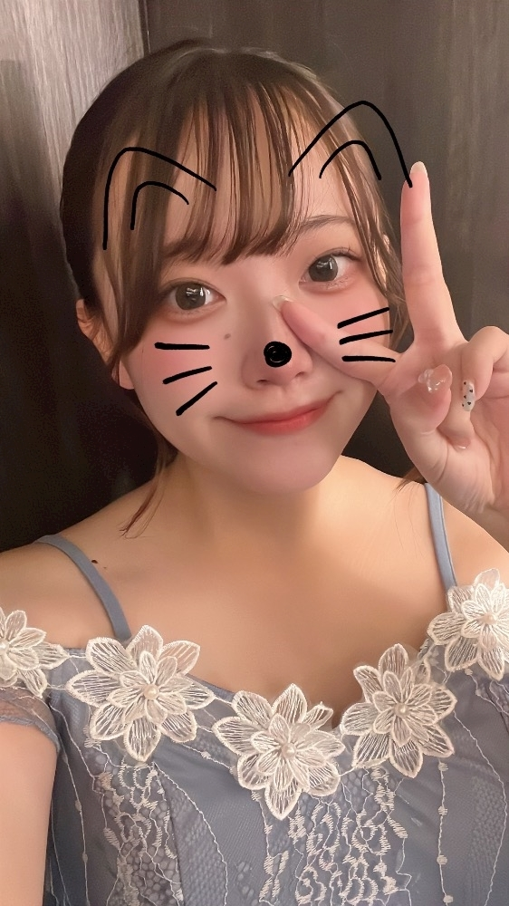 まな