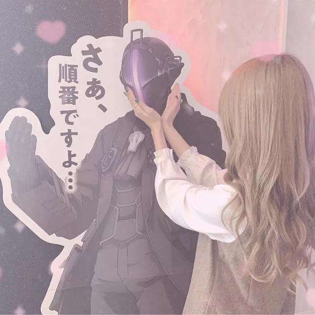水城 りあ