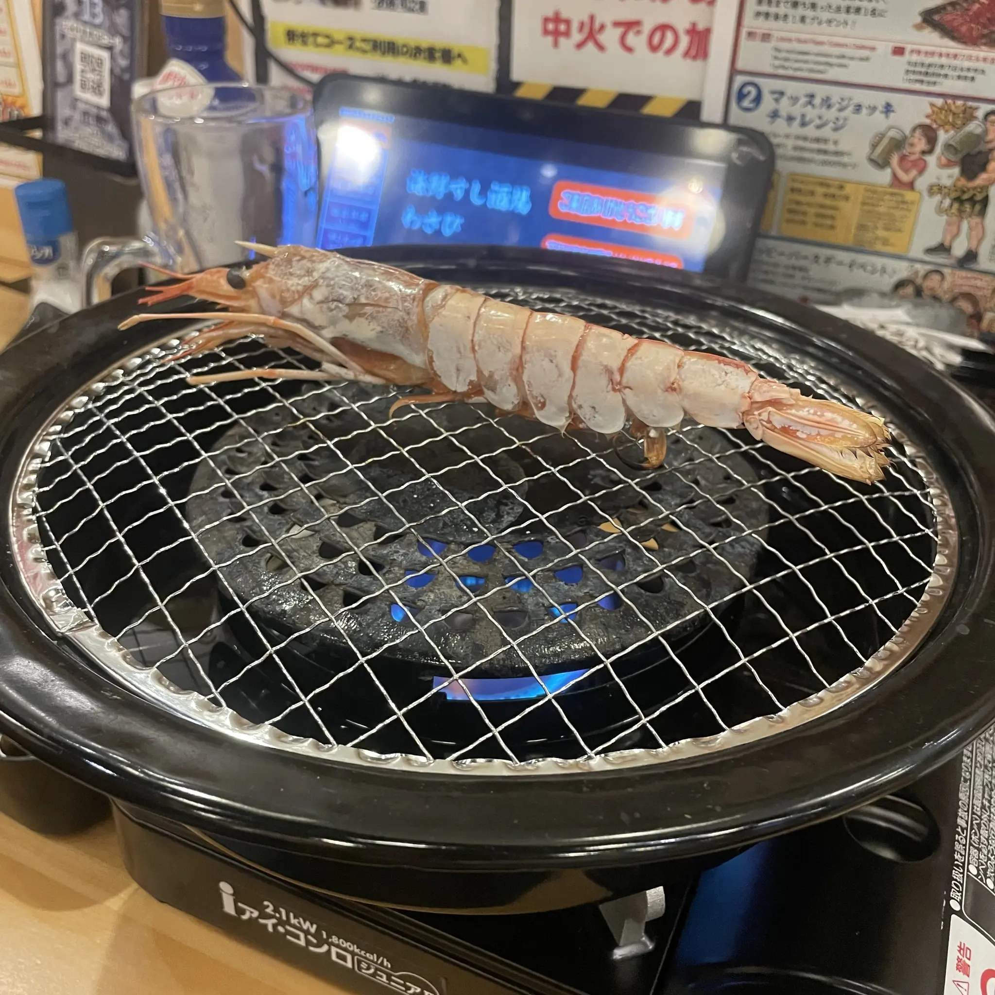 ちゃお