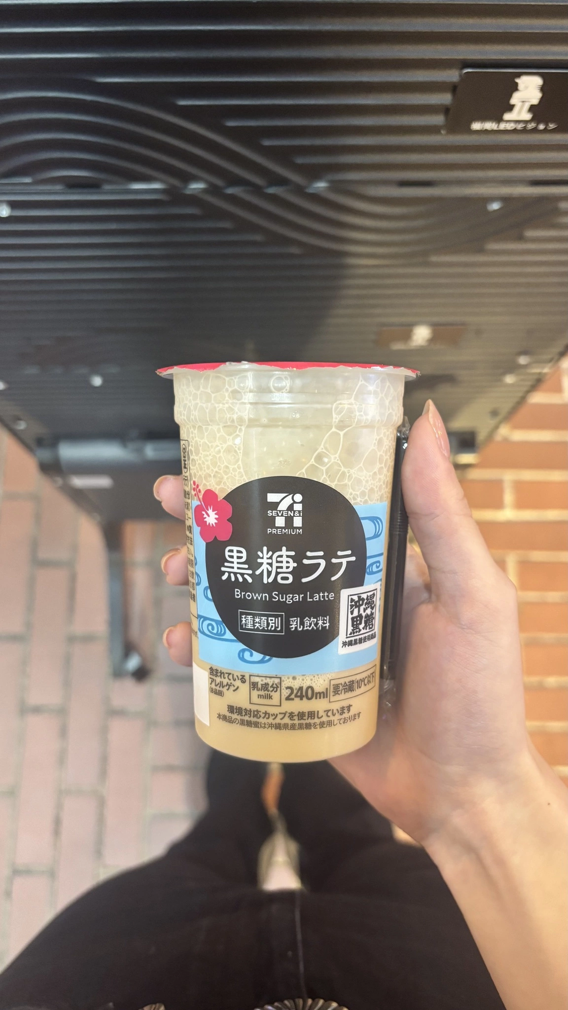 かずは