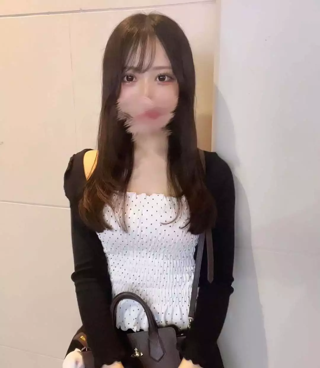 せな