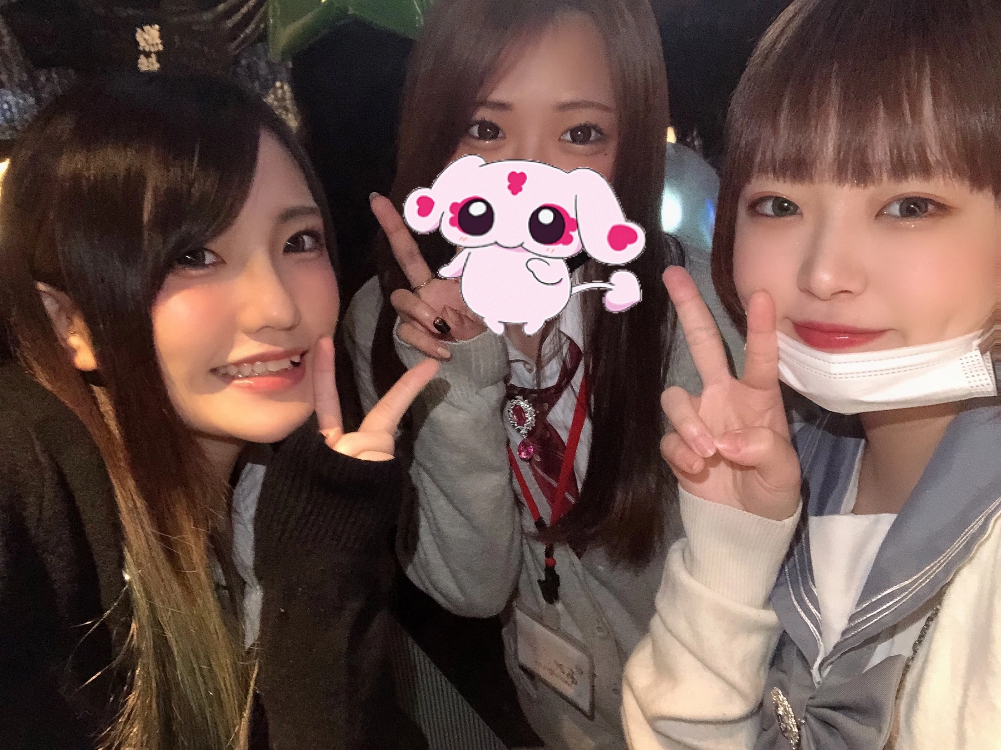 ねぎま