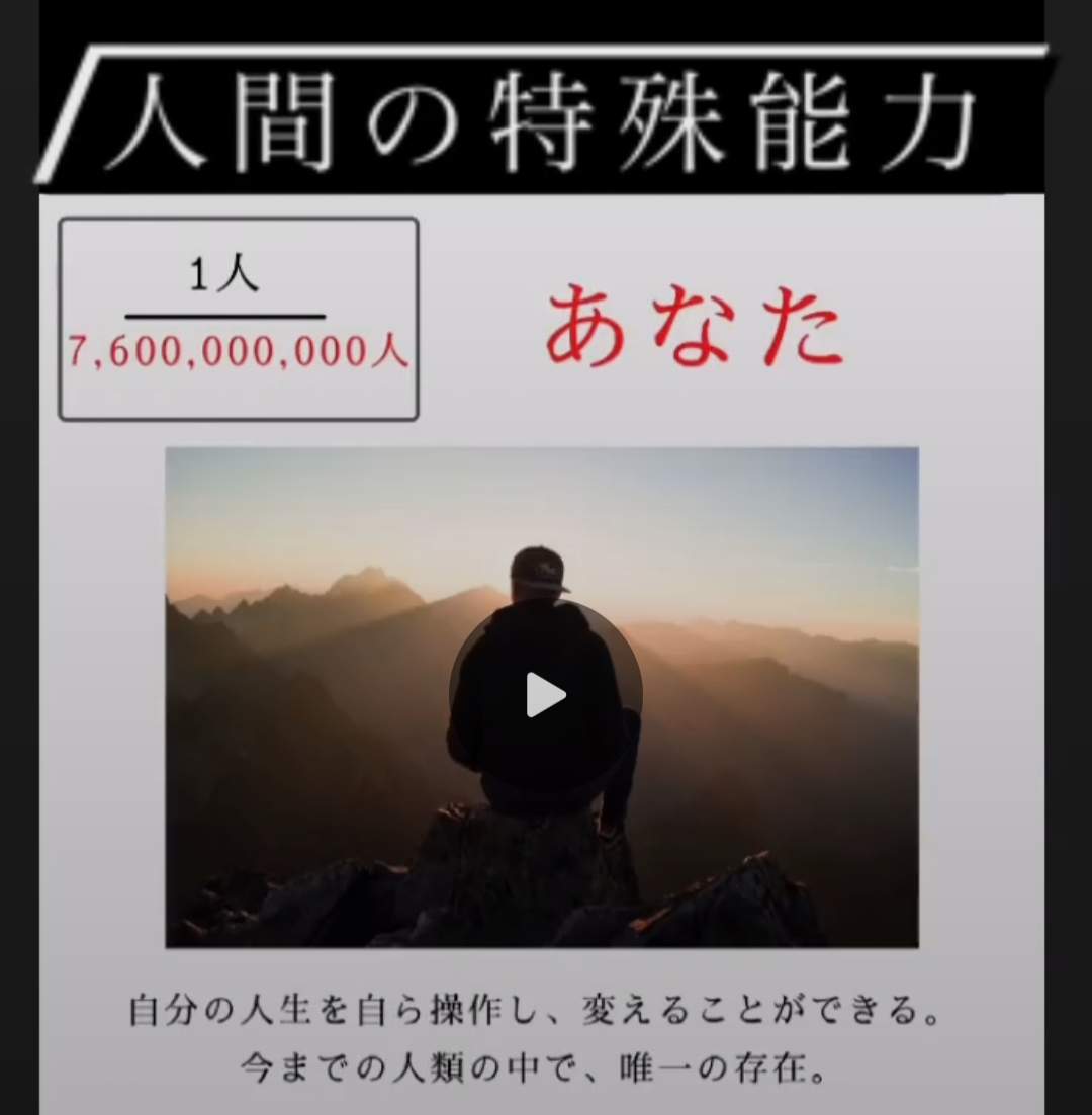 紫音