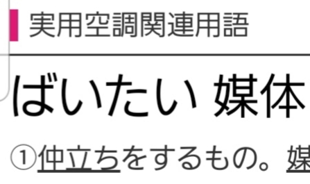 紫音
