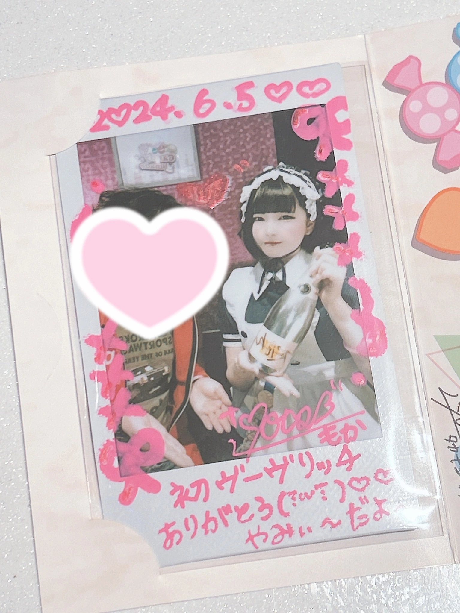 小鳥遊 もか