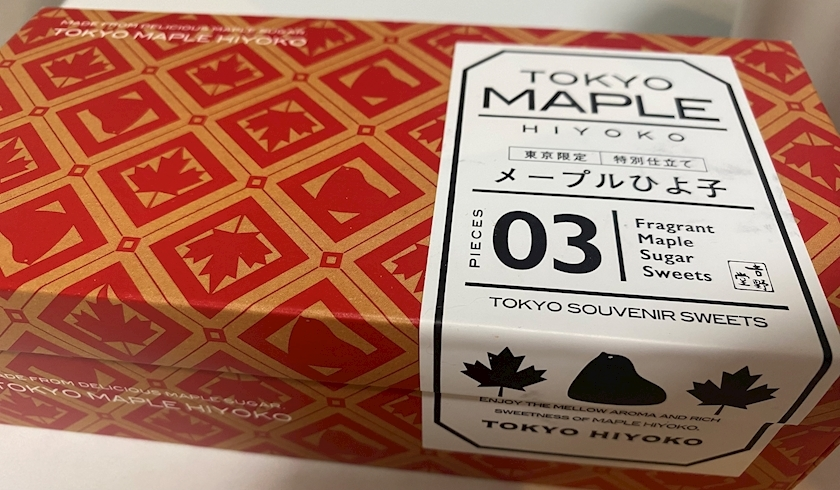 華宮 りりあ
