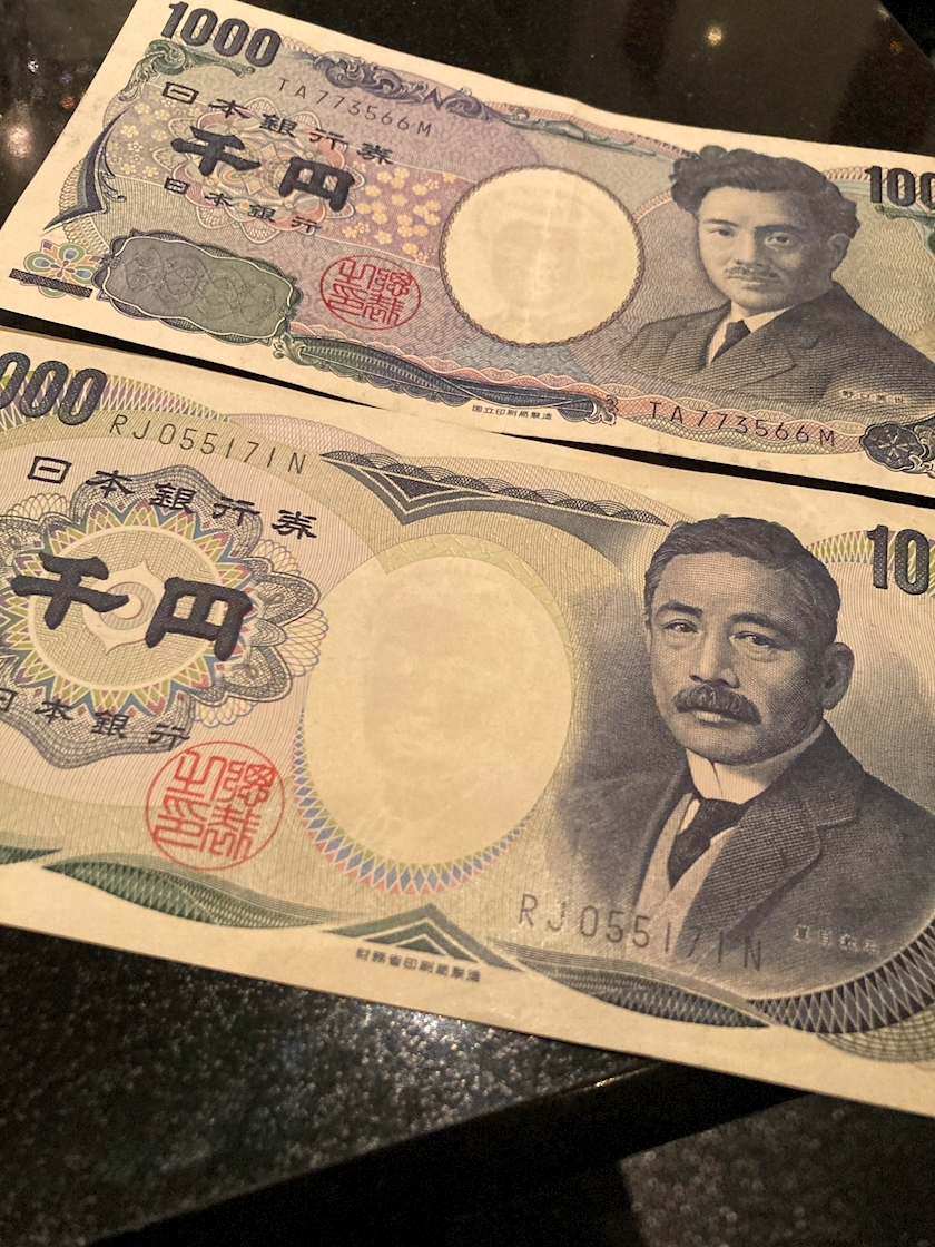 和倉 潤