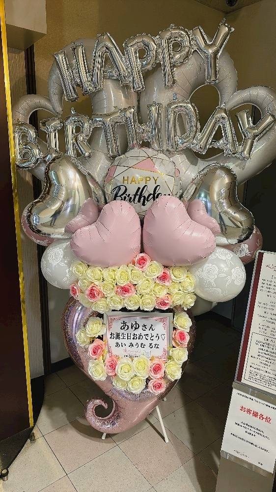 あい