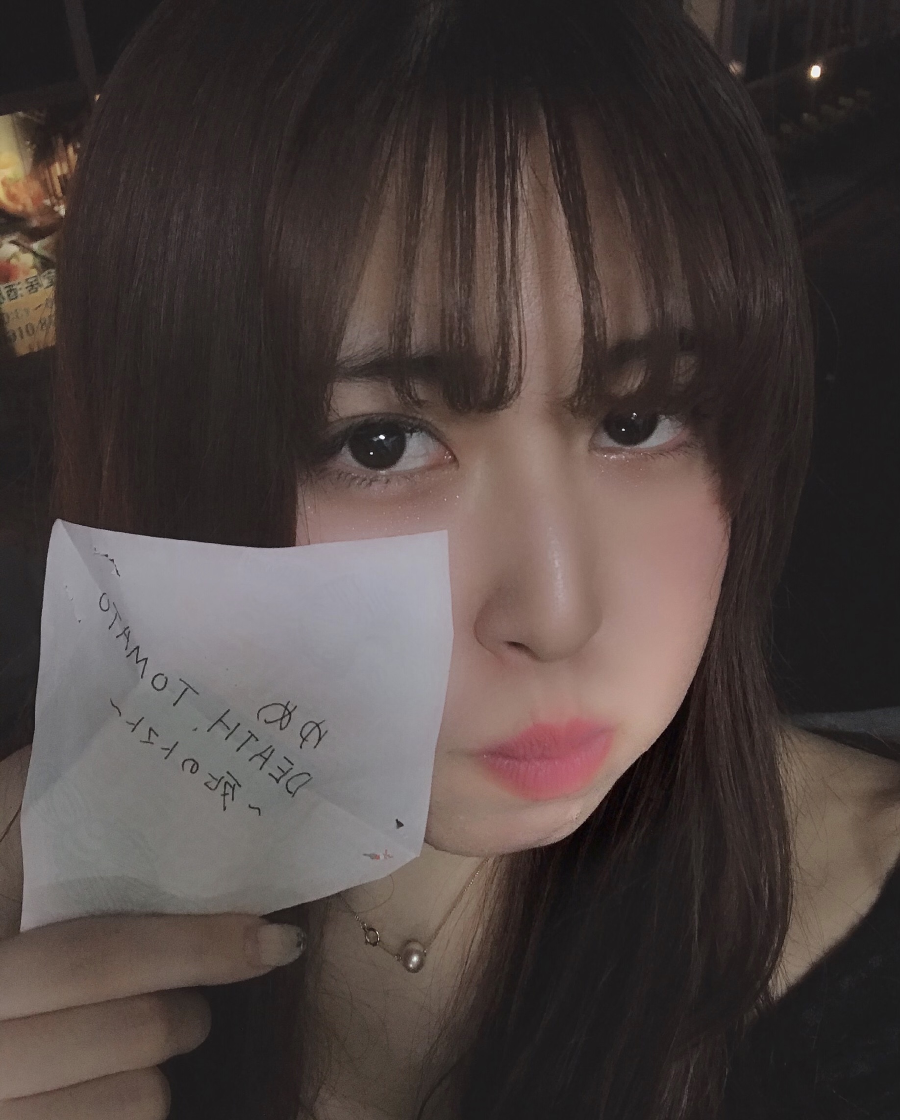 ゆめ