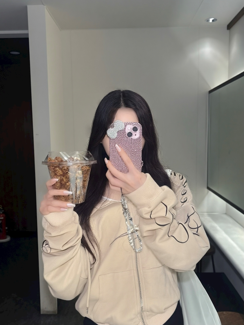 らん