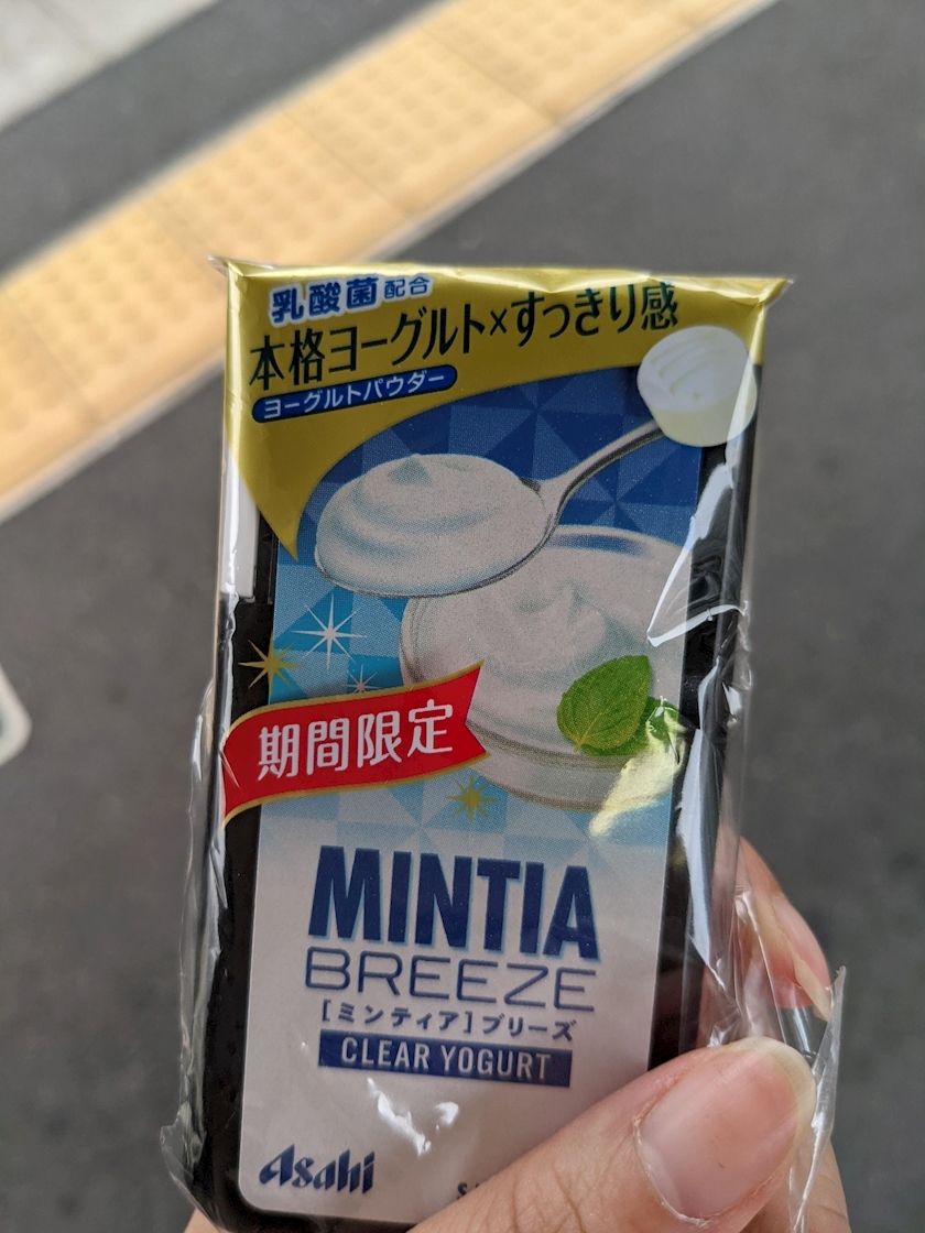 涼宮 しずか