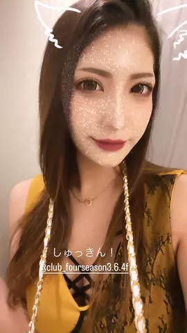 蓮海 マリーヤ