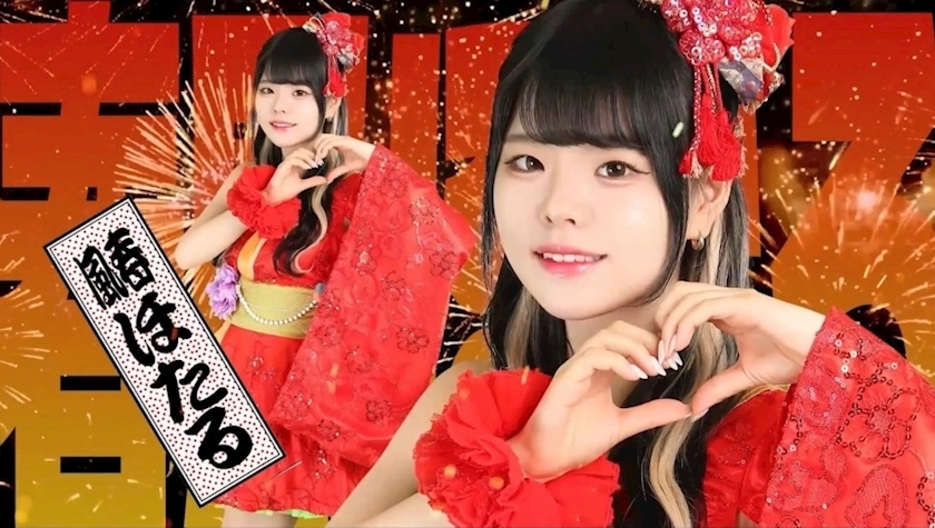 ClubTARO 公式