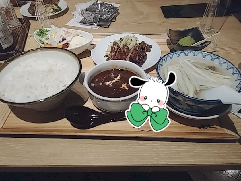みお