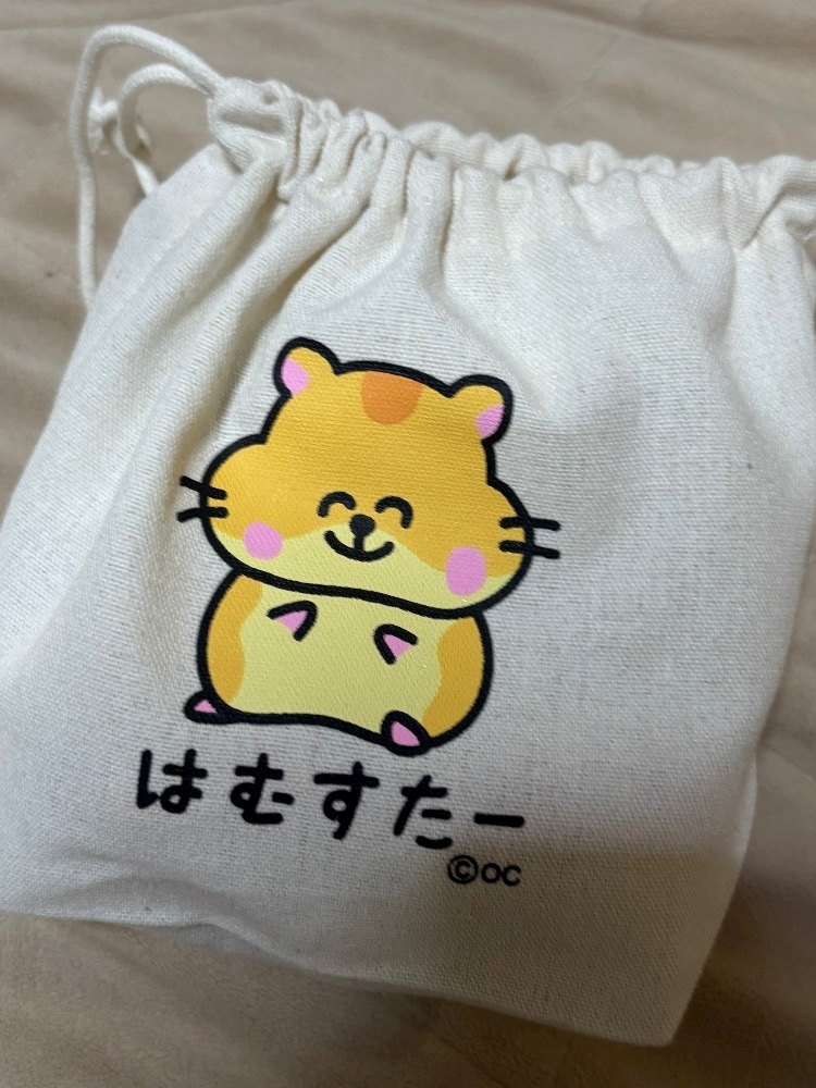 もね