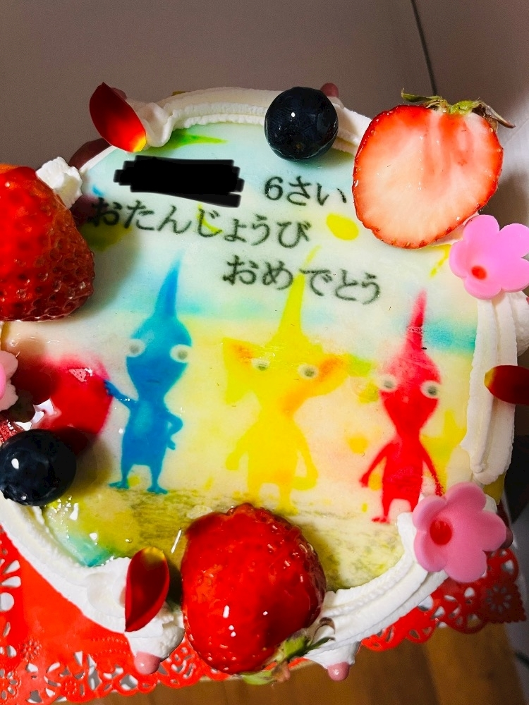 えみり