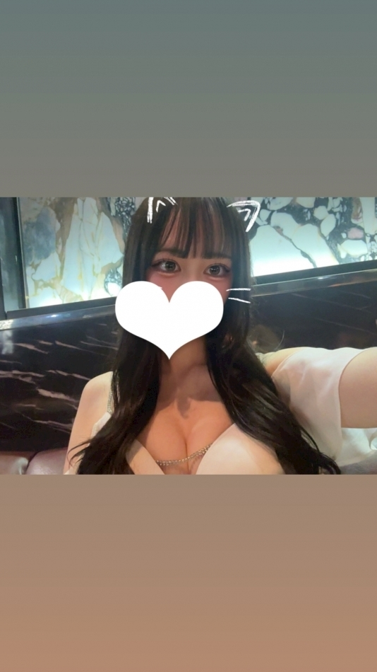 ゆに