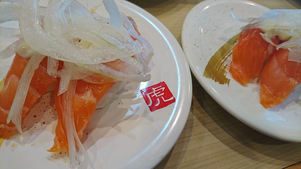 五条 椿