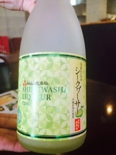 ゆかり