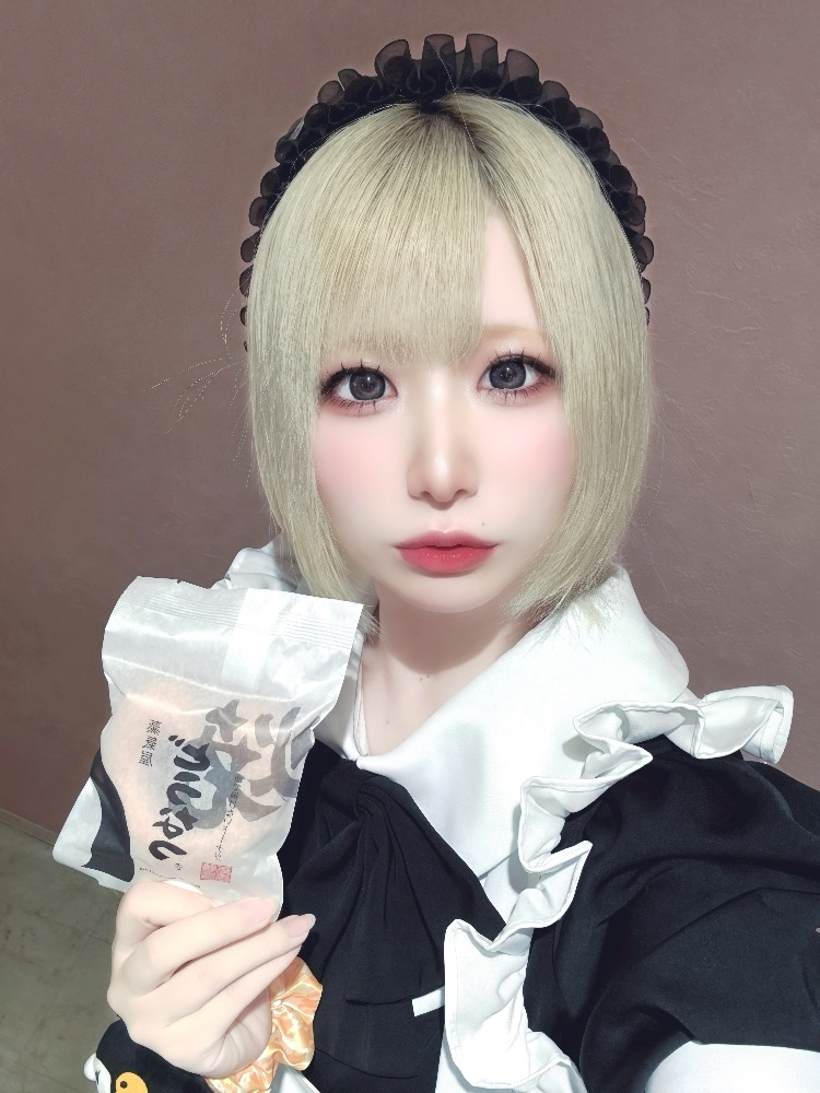 サキ