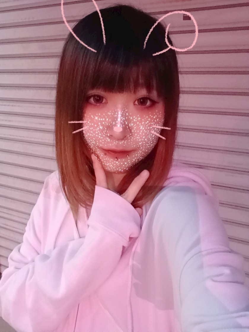 キラリ