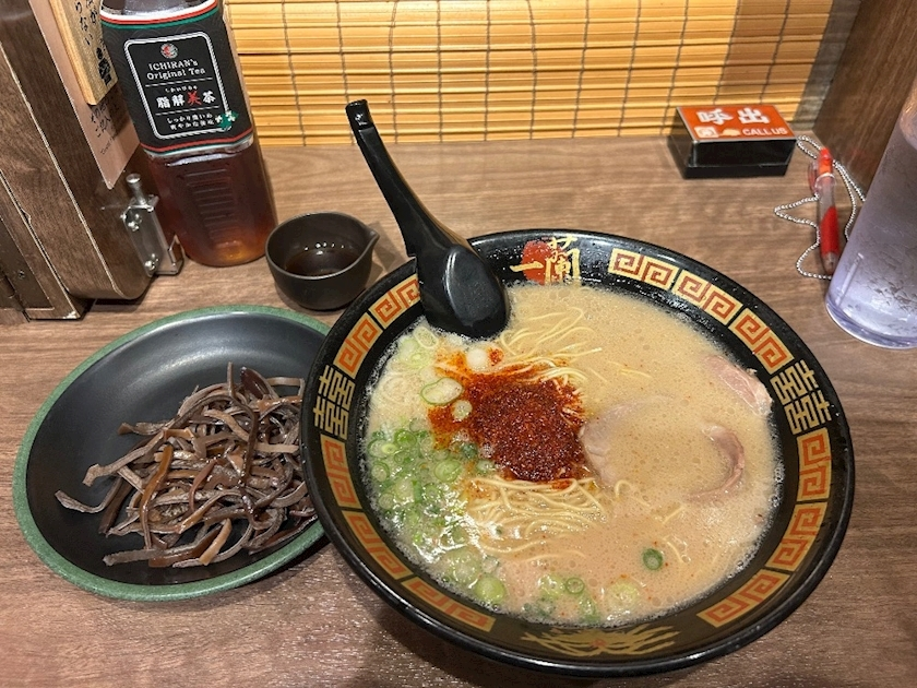 ふうか
