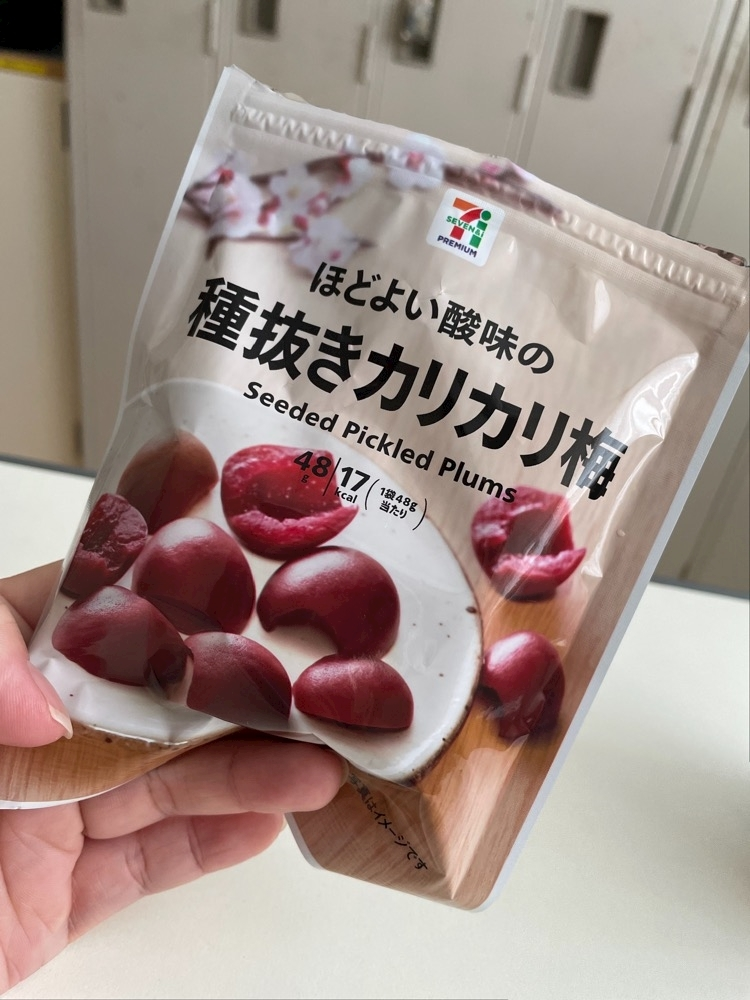 まいか