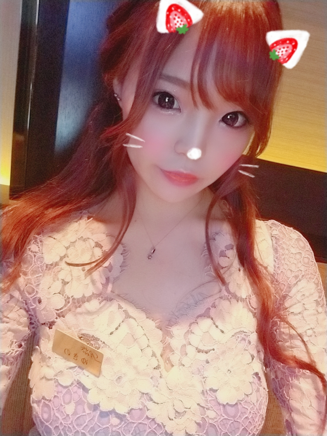 ゆきの