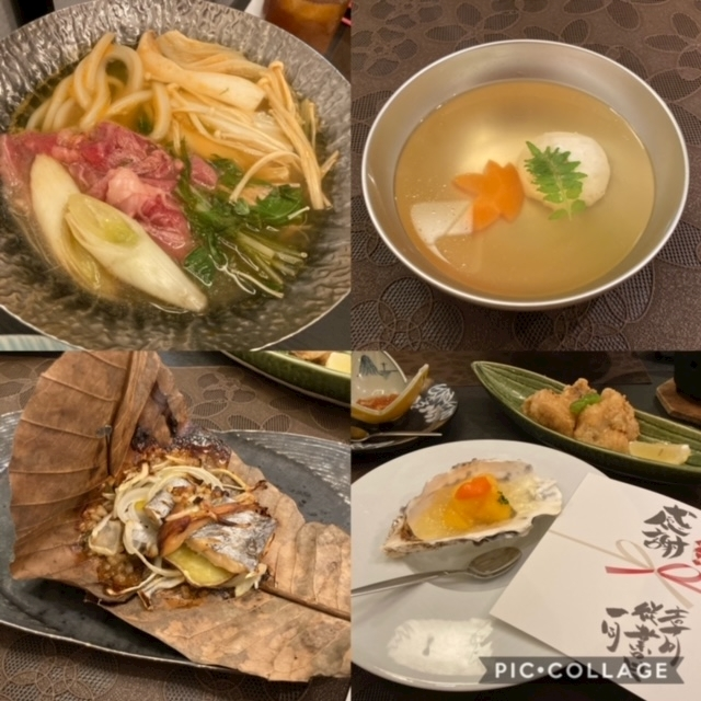 夏樹 あや