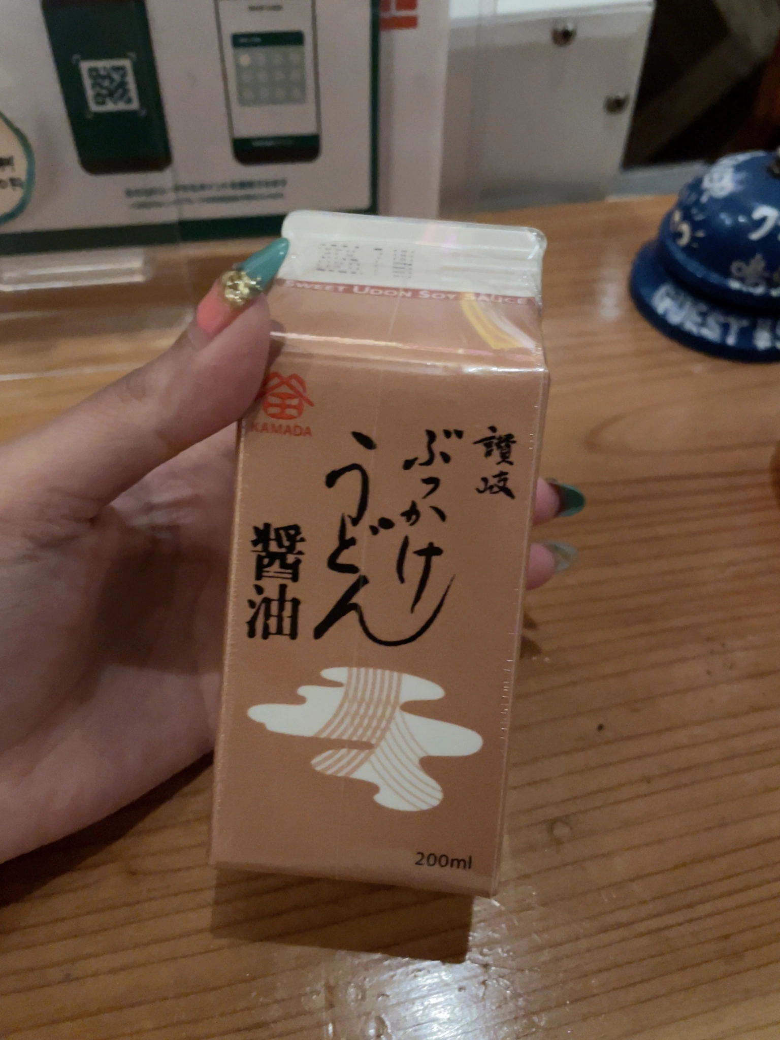 ちひろ