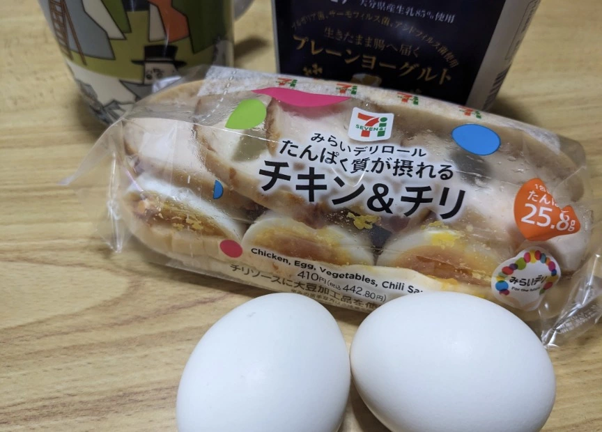 五条 椿