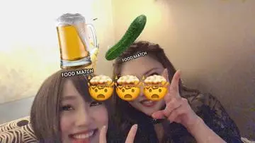 NATSUMI