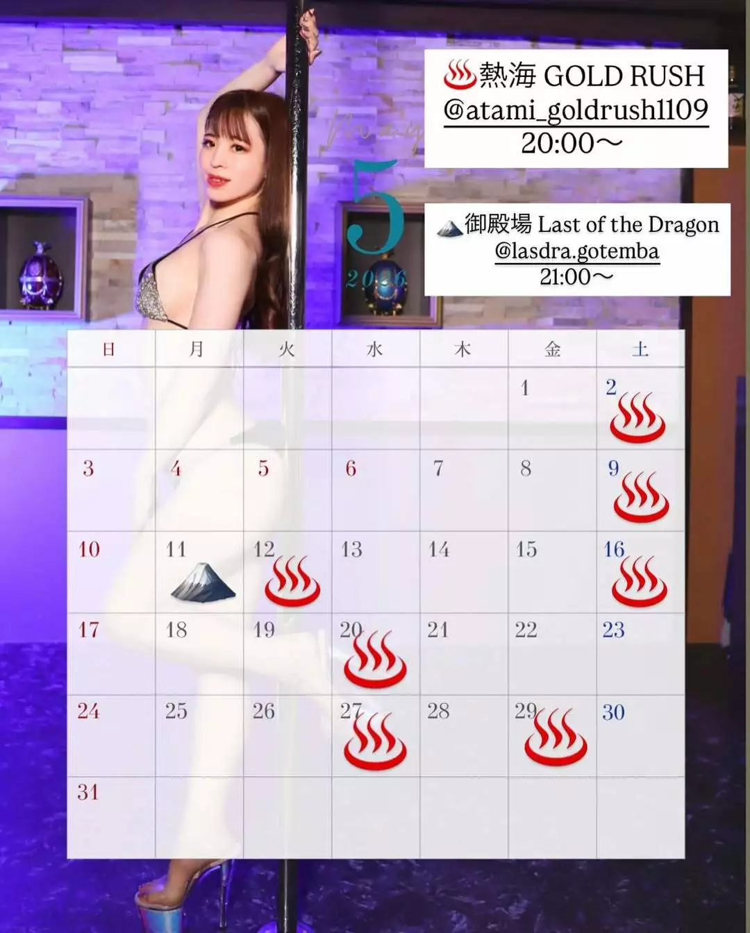 みさき
