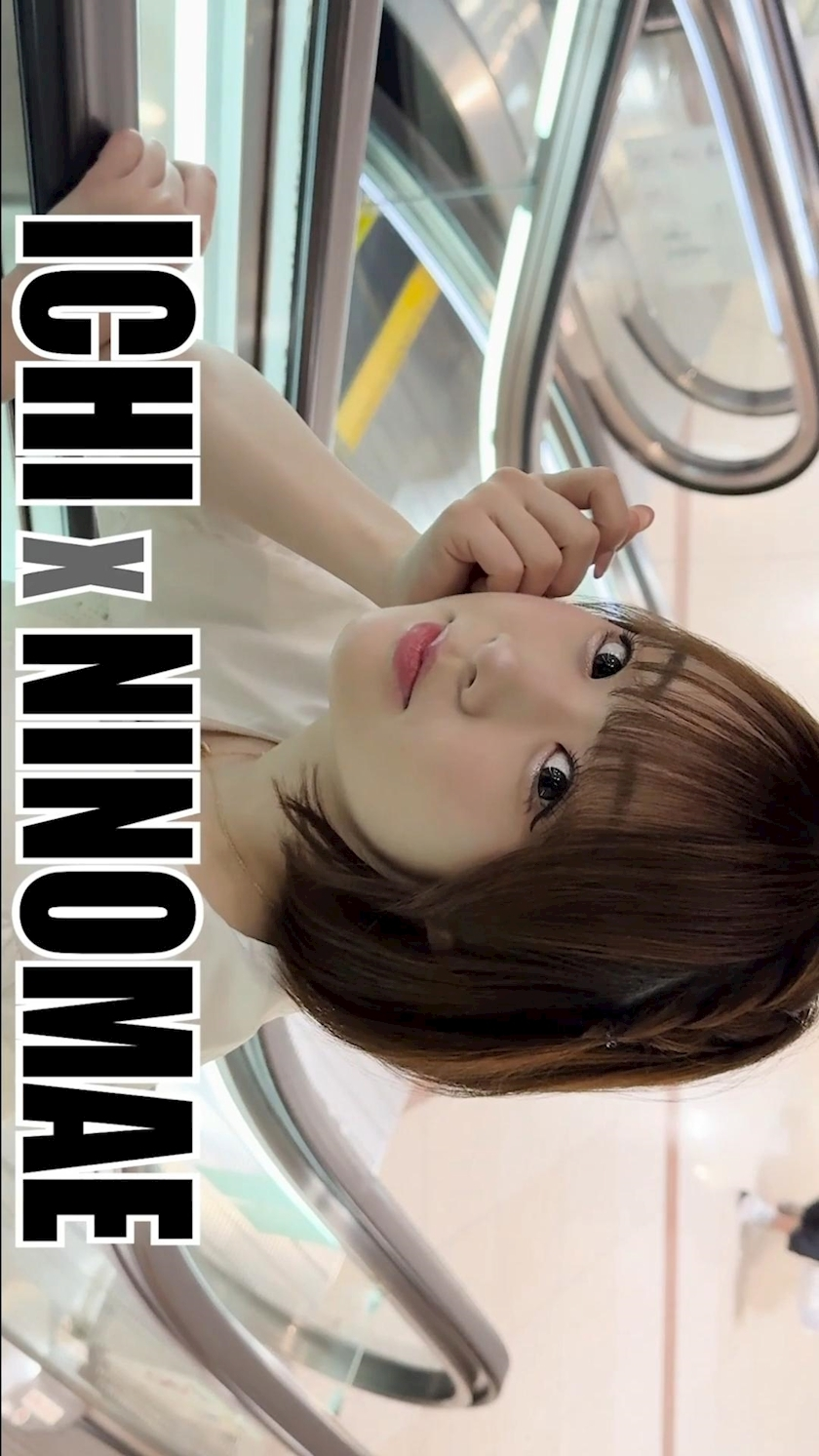 TaroTube