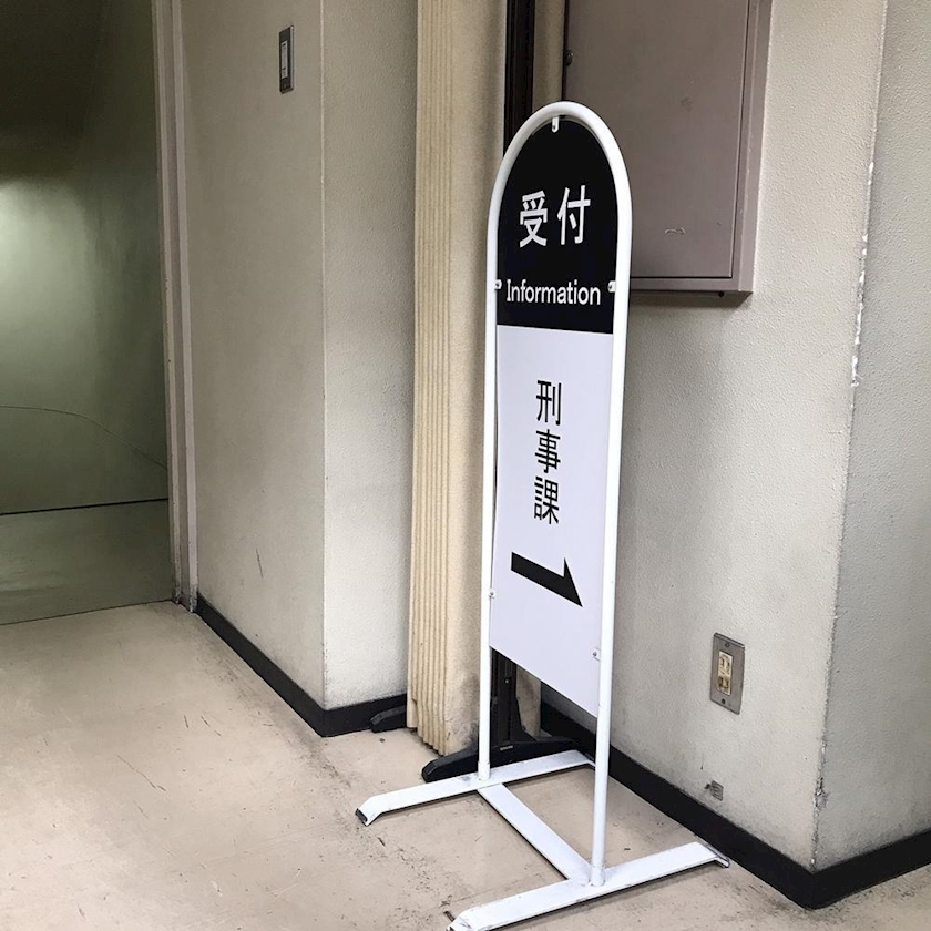 りお