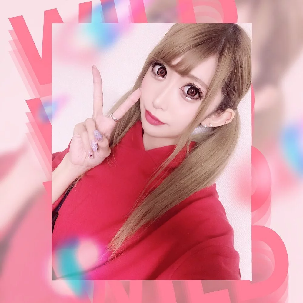 水城 りあ
