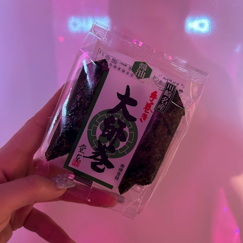 のどち スタッフ