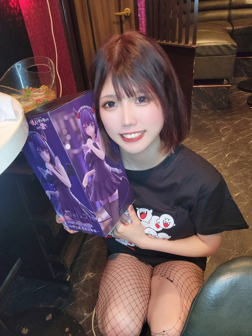 りと