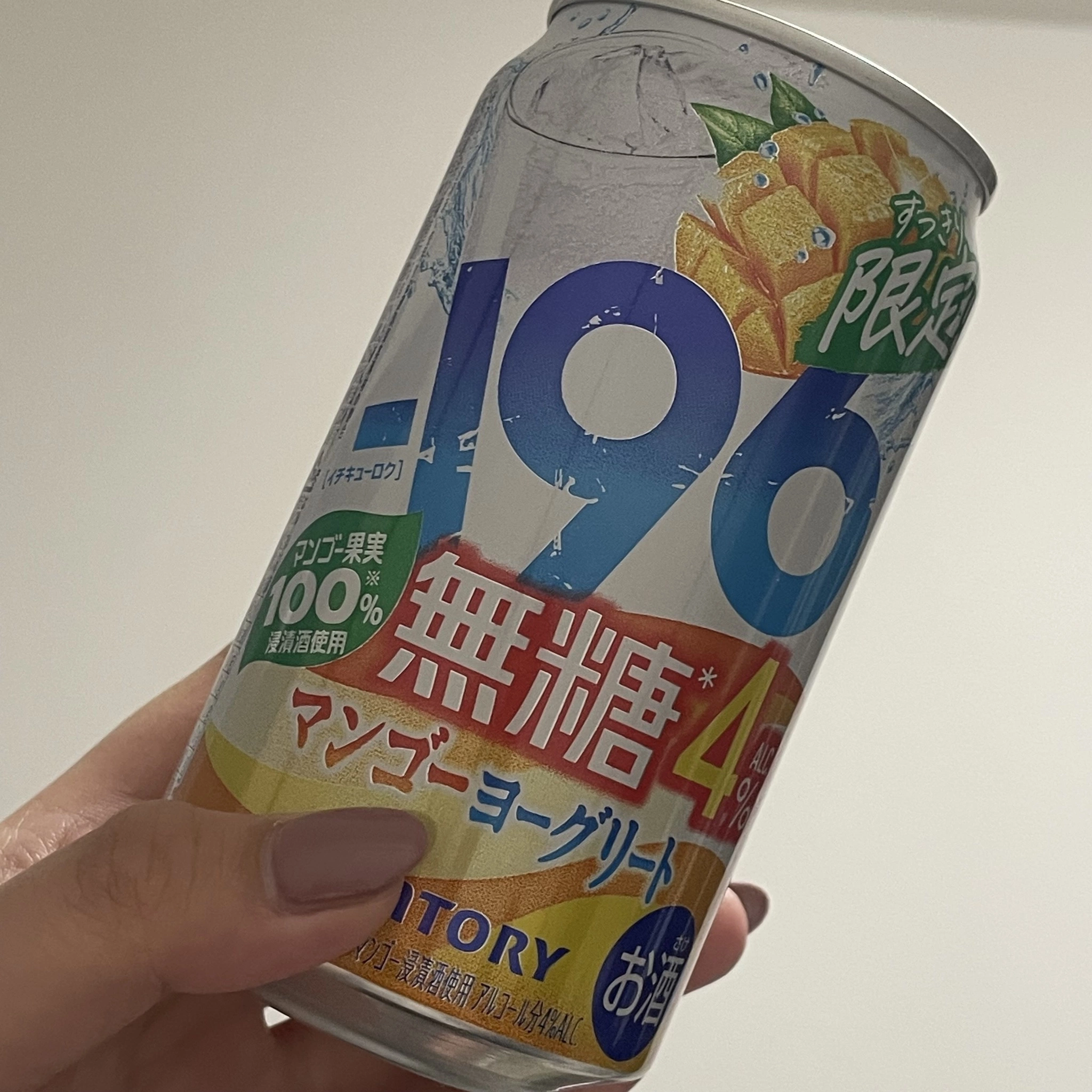 ちゃお