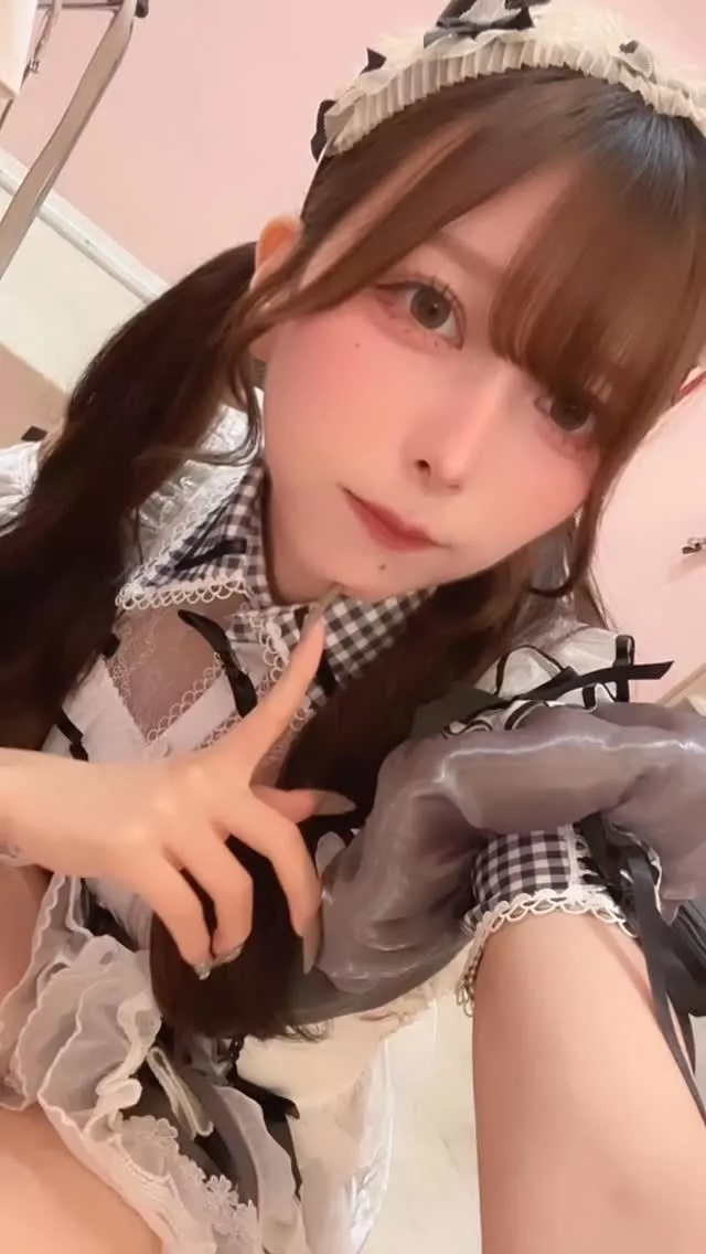 すい