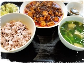 蓮見 リア