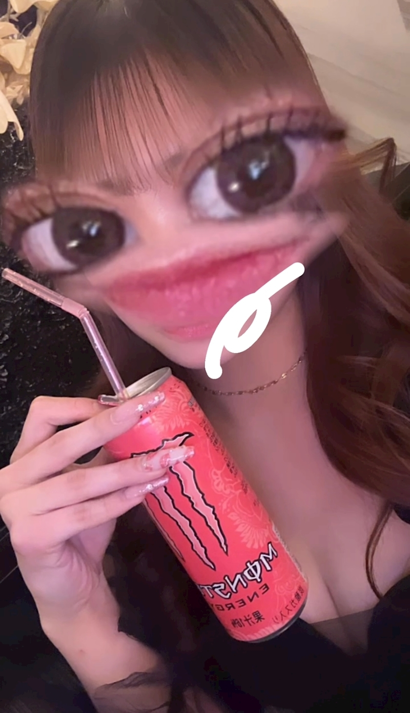 上条 ゆうな