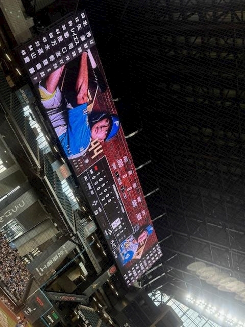 柿原 雅
