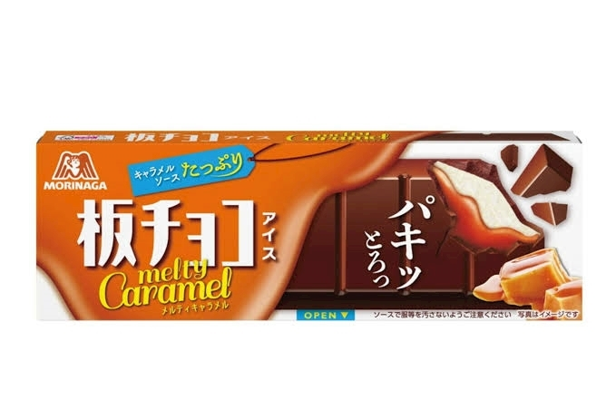 麗日 ひな