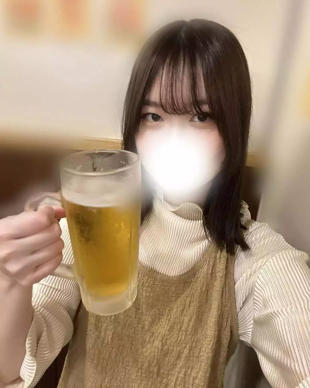 にこ